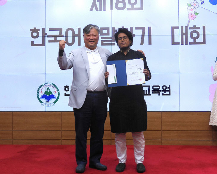 최우수상 수상자