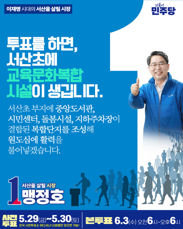 KakaoTalk_20260520_102620635