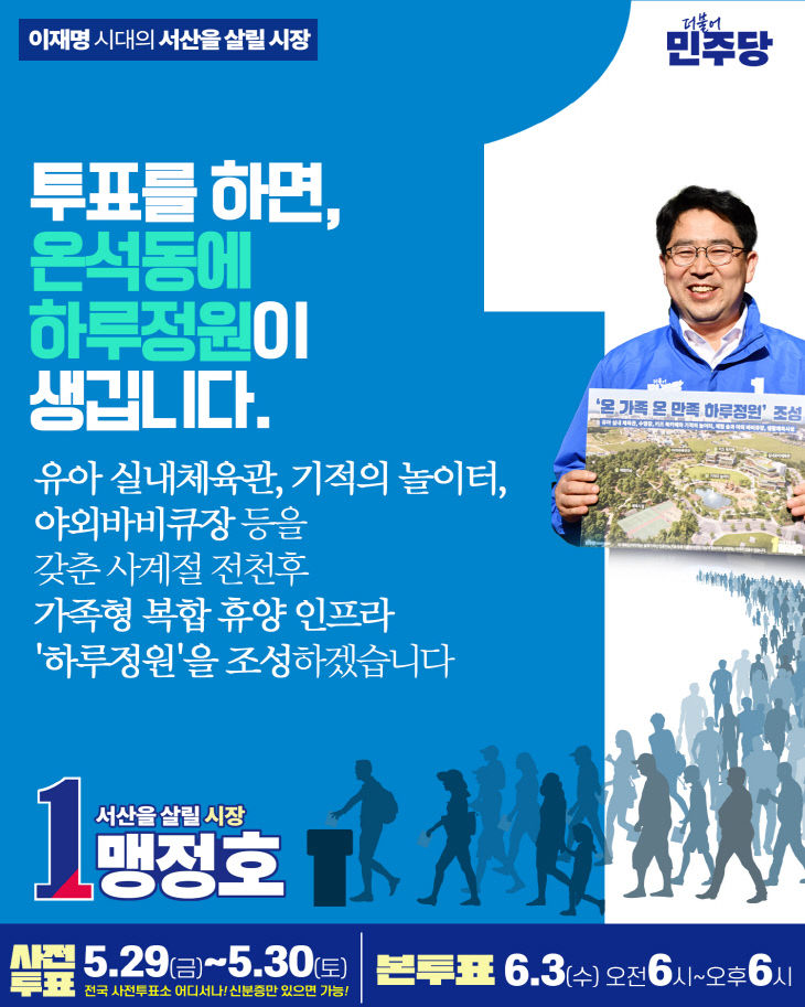 KakaoTalk_20260520_102620635_01