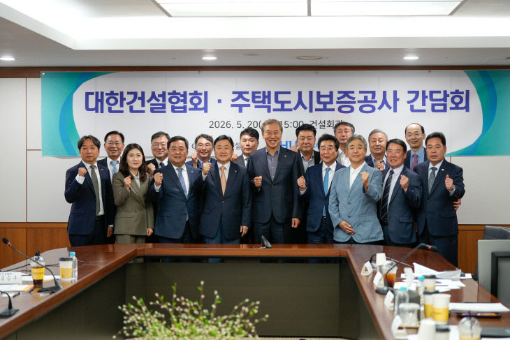 260521_사진1