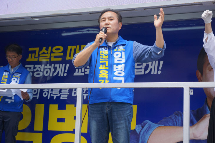 KakaoTalk_20260523_144631571