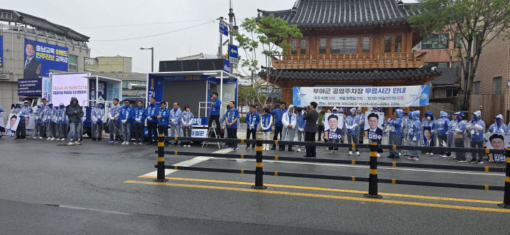 KakaoTalk_20260523_155219973_03