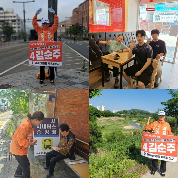 KakaoTalk_20260523_185439517