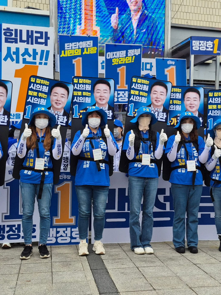 KakaoTalk_20260523_225211571_03