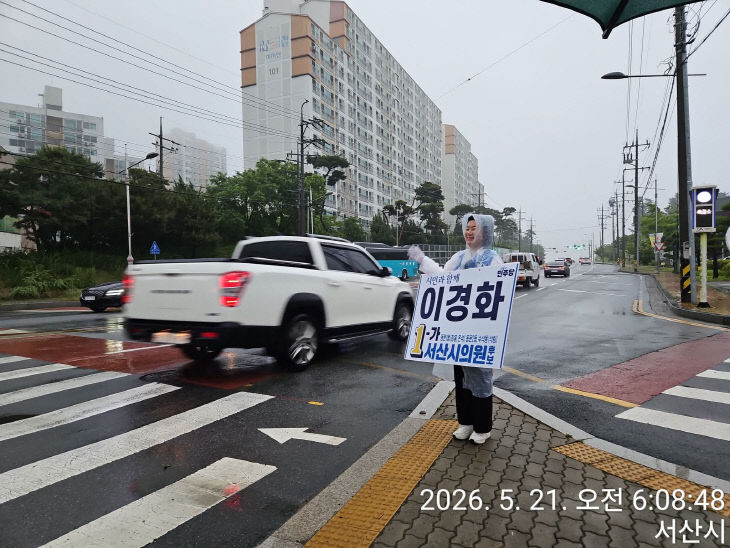 KakaoTalk_20260523_221442649_02