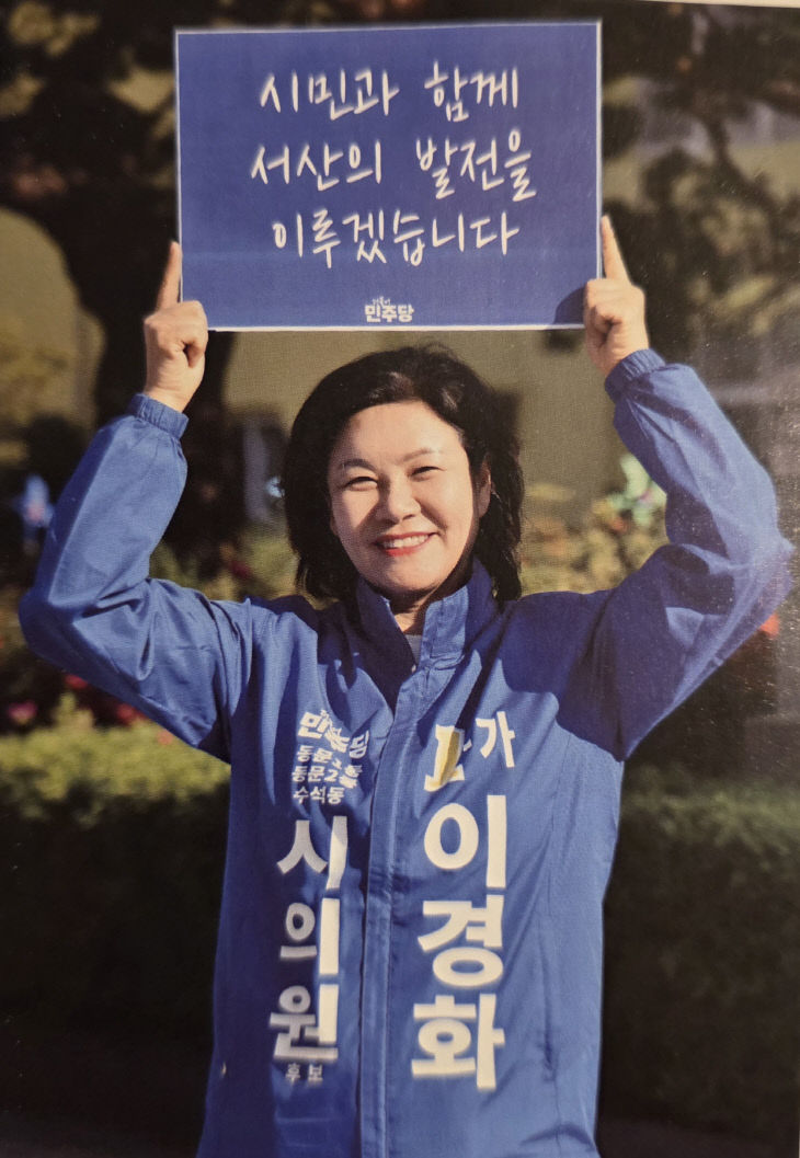 KakaoTalk_20260523_221442649_03