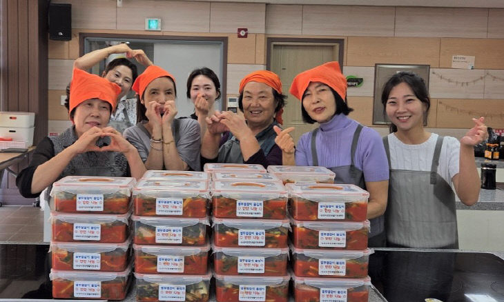 반찬나눔 활동 장면 (3)