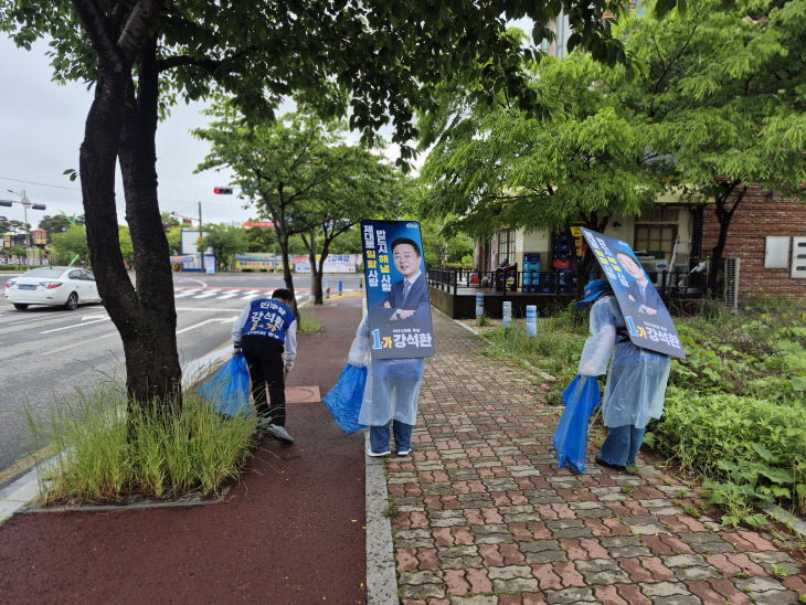 KakaoTalk_20260525_093943138_05