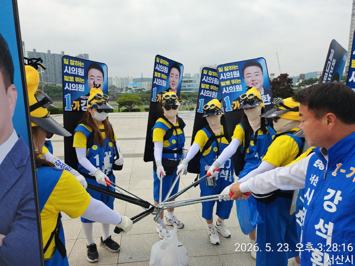 KakaoTalk_20260525_093929653_02