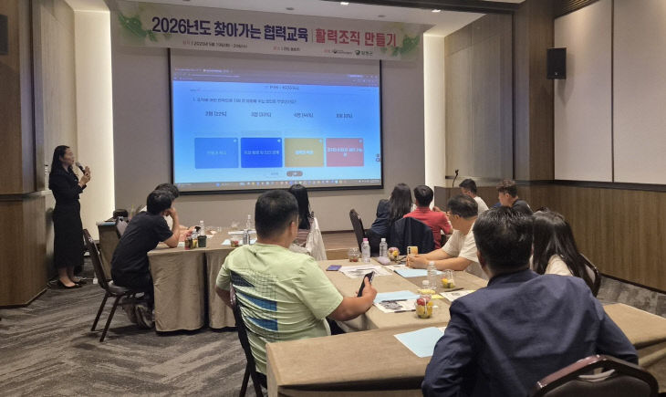 함