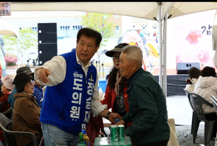 KakaoTalk_20260524_002342374_03