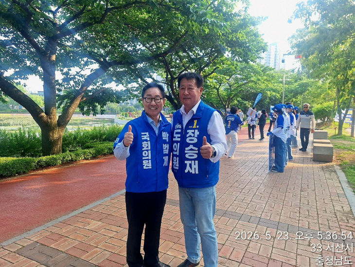 KakaoTalk_20260524_002342374