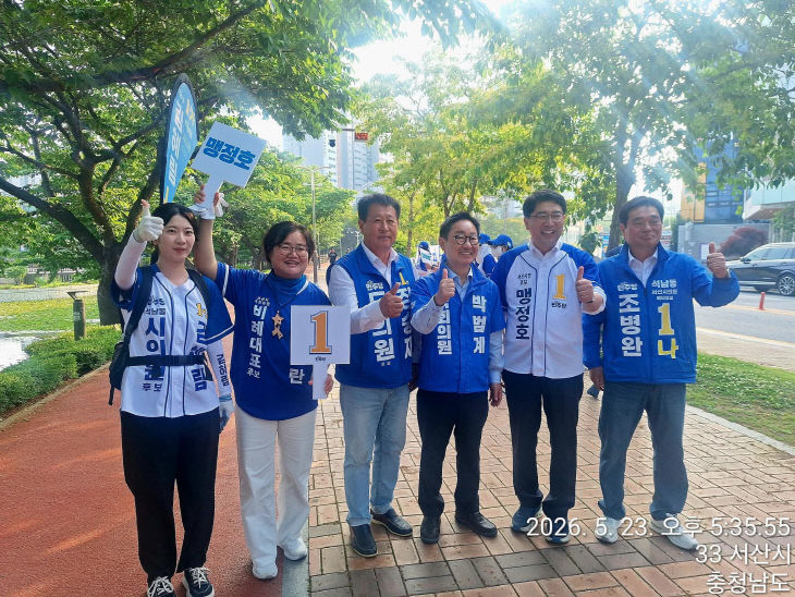 KakaoTalk_20260524_002342374_01