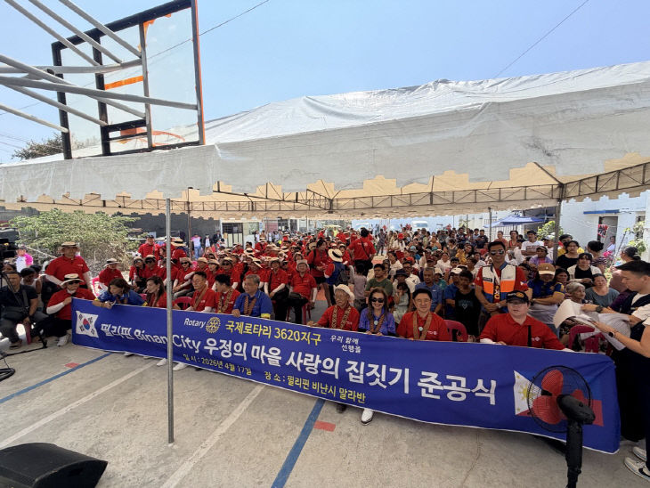 KakaoTalk_20260523_164243420