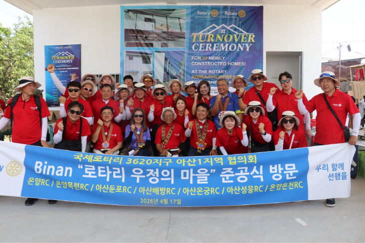 KakaoTalk_20260523_164243420_02