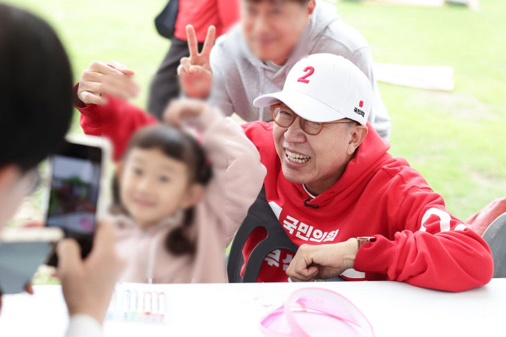 부산가족축제 사진입니다.