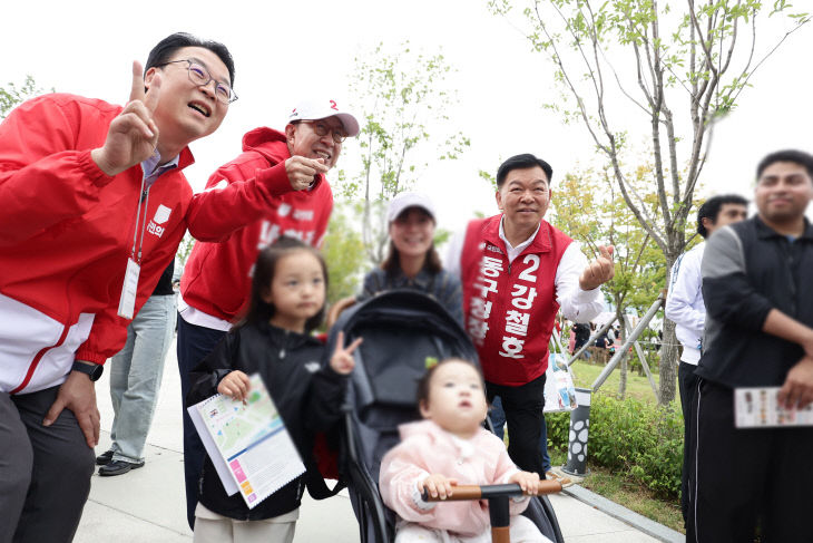 세계시민축제 사진입니다.