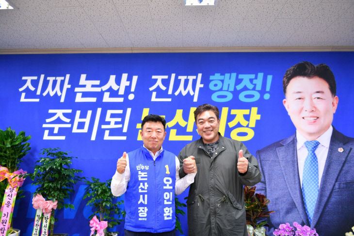 KakaoTalk_20260522_134923769_05
