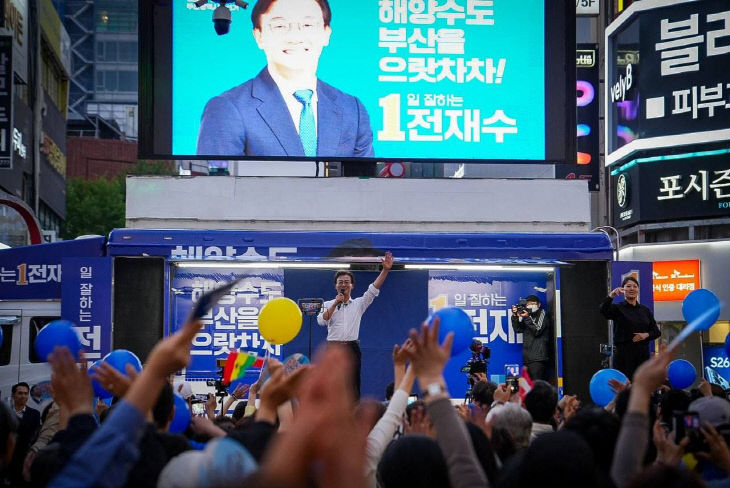 사진1