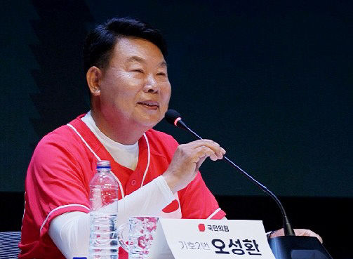 사본 - 토론회 오성환후보