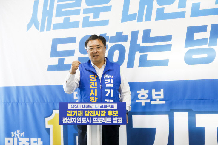 사본 - 사진