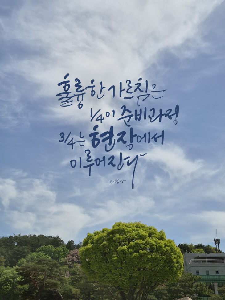 KakaoTalk_20260518_075549320