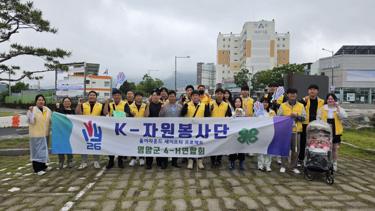 활동사진