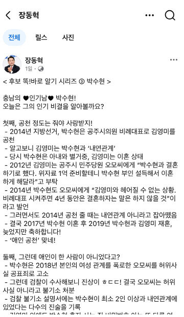 KakaoTalk_20260525_110438109