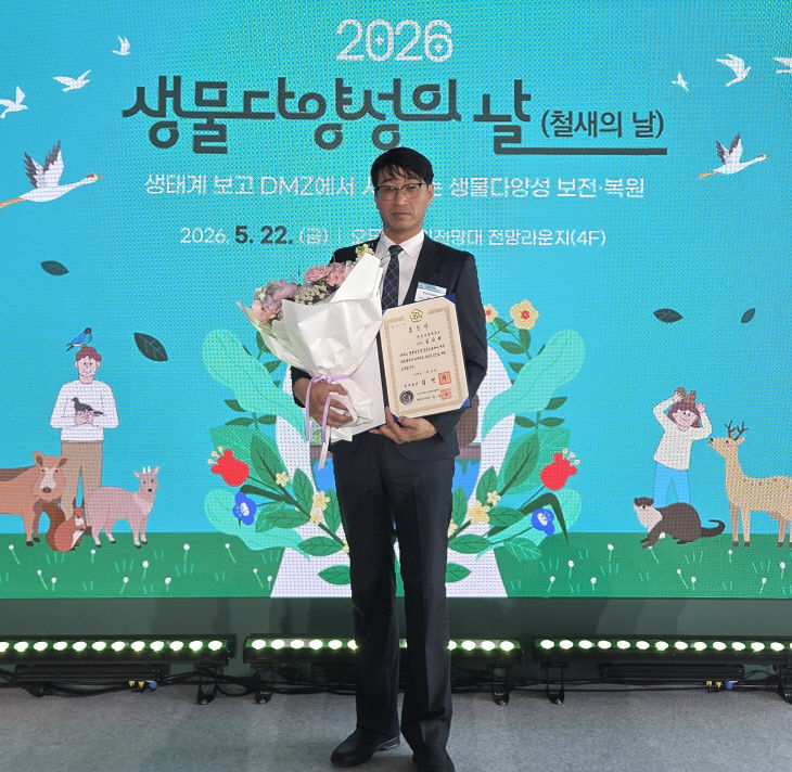 보도자료 사진-김상환교수