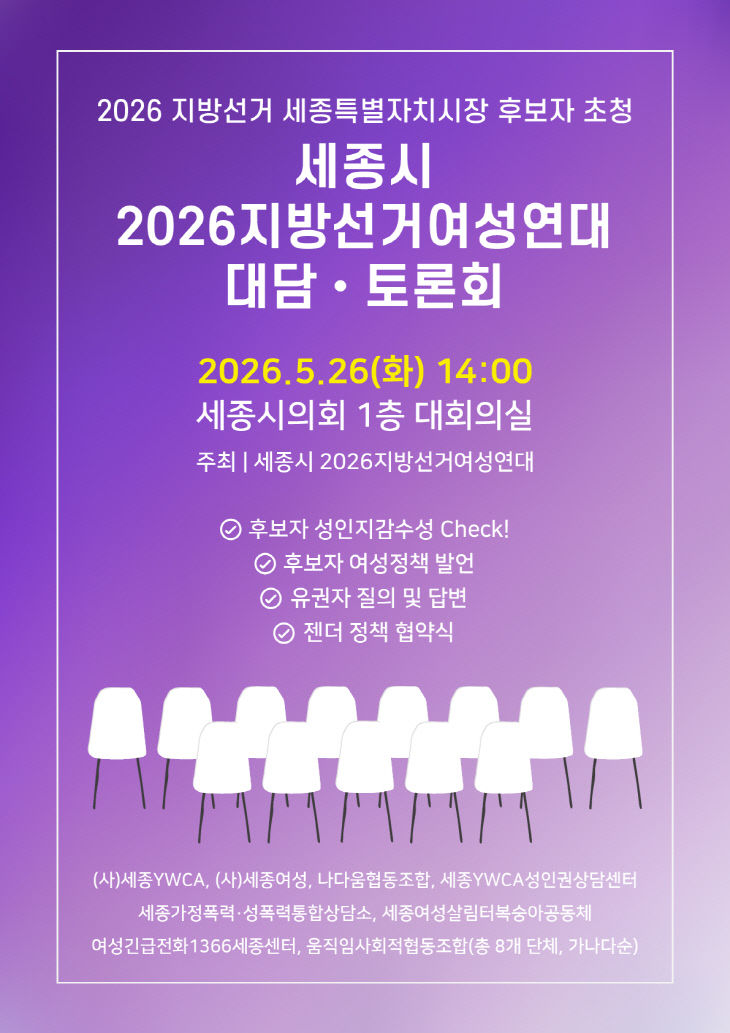 KakaoTalk_20260524_113005615