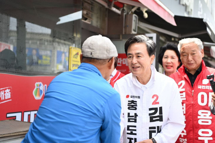 KakaoTalk_20260523_135440903_01