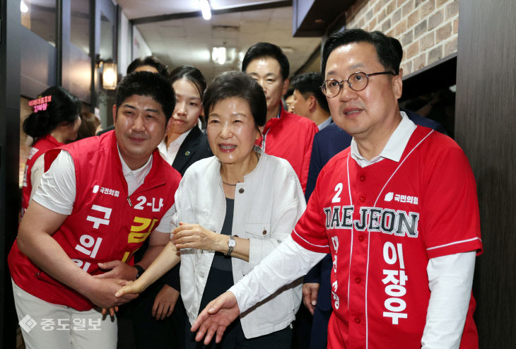 20260525-박근혜 대전 방문