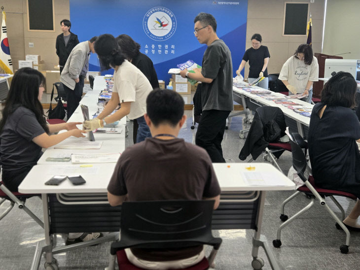 선관위222