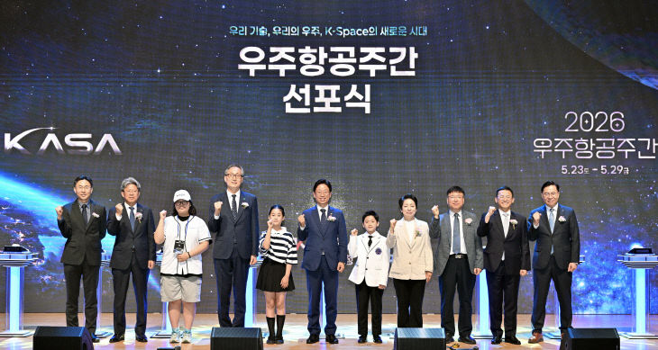 선포식3