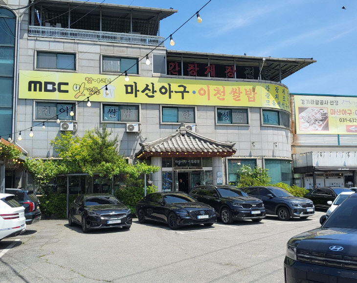 KakaoTalk_20260525_114514910