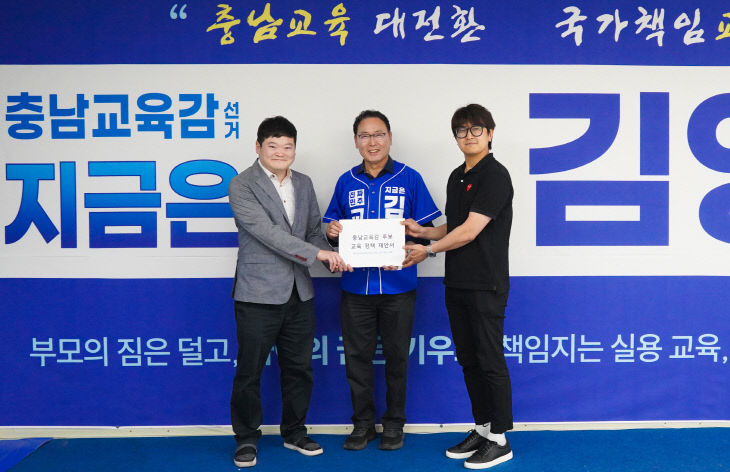 KakaoTalk_20260522_231859186