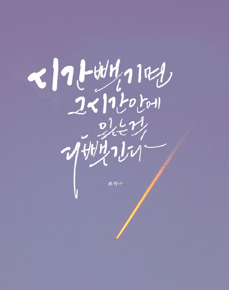 KakaoTalk_20260518_075654359