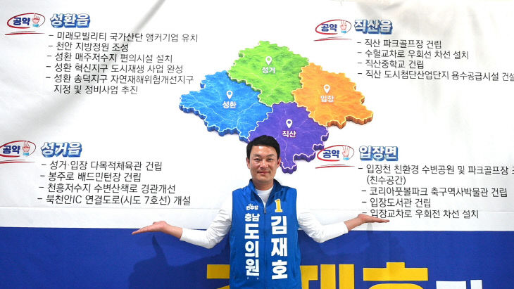 KakaoTalk_20260519_084728059