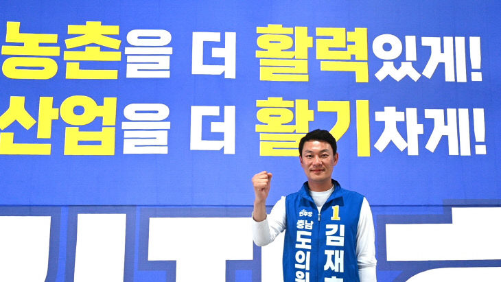 KakaoTalk_20260519_084724196