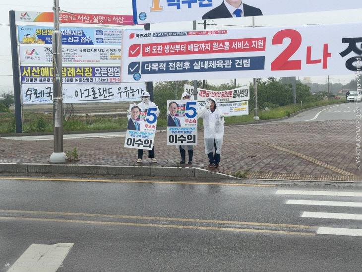 KakaoTalk_20260525_225622150_01