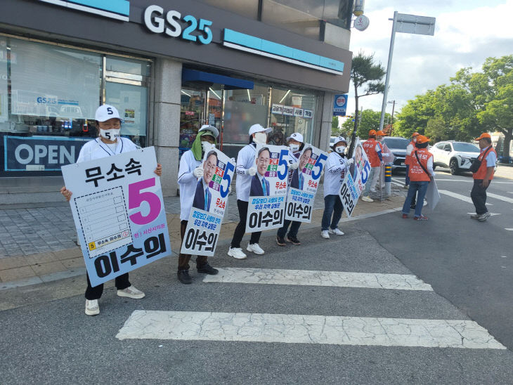 KakaoTalk_20260525_123800401_02