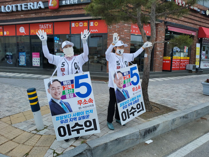 KakaoTalk_20260525_123800401