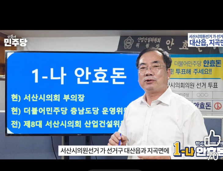 KakaoTalk_20260525_224740415_03