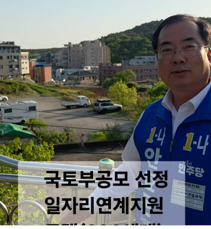 KakaoTalk_20260525_224740415