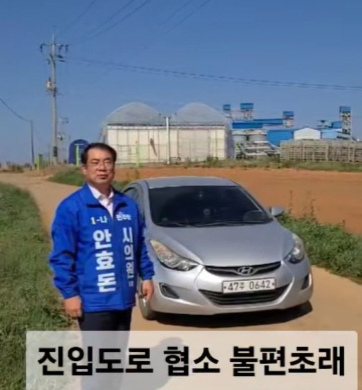 KakaoTalk_20260525_224740415_01