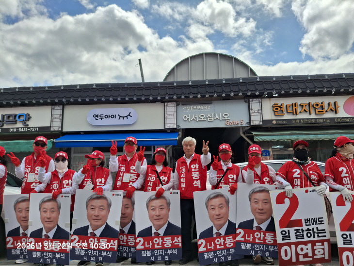KakaoTalk_20260525_204101418_02