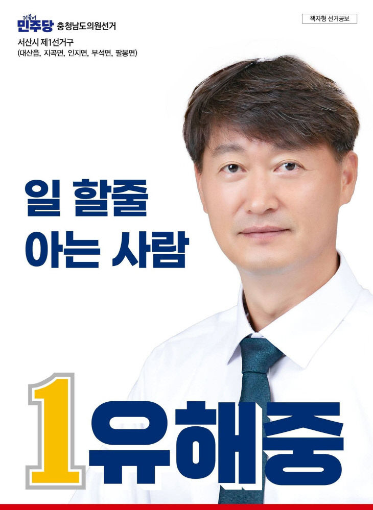 KakaoTalk_20260525_231606633