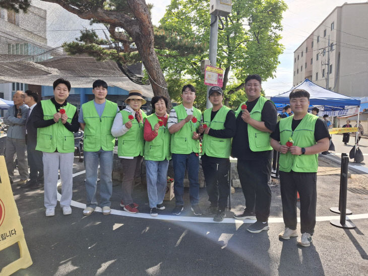 4.예산군4-H연합회 어버이날 행사사진