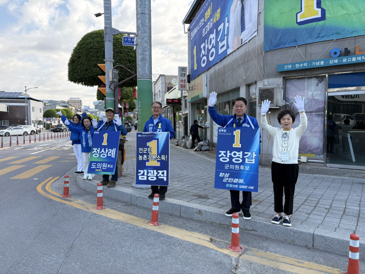 KakaoTalk_20260518_104315205_02