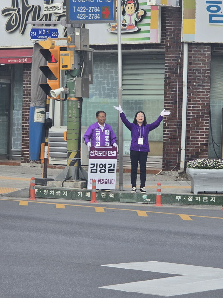 KakaoTalk_20260526_062021298_04